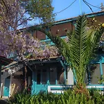 Δωμάτια σε οικογενειακή κατοικία Agora Kapikiri